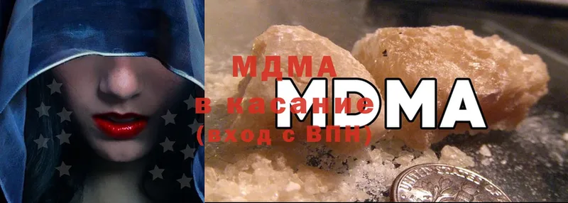 как найти закладки  Карачев  МДМА crystal 